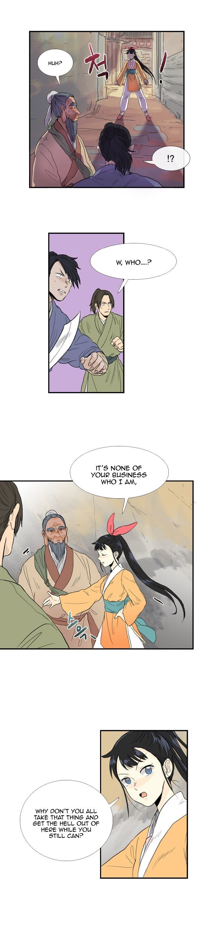 The Scholar's Reincarnation Chapter 18 15
